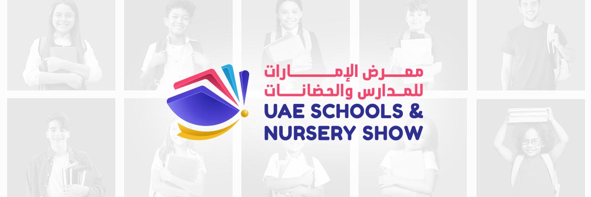 Expo Centre Sharjah