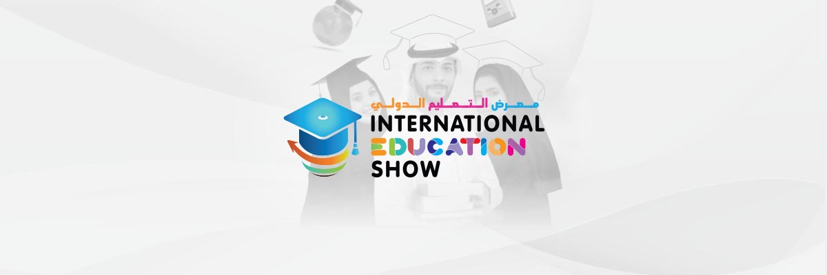 Expo Centre Sharjah