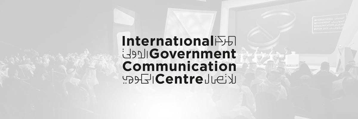 International Govn Communication Forum – IGCF